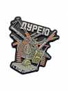 Шеврон RedWar на липучке Дурею, PVC, полноцветный