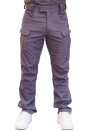 Брюки ArmyStroll Urban Soft Shell, Grey