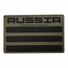 Шеврон на липучке Smola Russia, койот