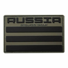 Шеврон на липучке Smola Russia, олива