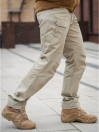 Брюки ArmyStroll UTP Cotton, Khaki
