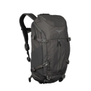 Рюкзак Atlant Armour Пандора-25, Серый