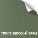 Краска оружейная NK Titanium 350 мл, тростниковый хаки