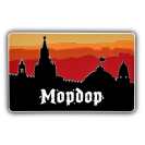 Шеврон на липучке Mordor Tac Башня, PVC
